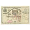 Image 2 : Alden Machine Co., 1878, I/C Stock Certificate