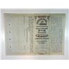 Image 2 : Indianapolis, Decatur and Western Railway Co., 1888 Specimen Bond