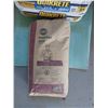 Image 3 : 2 - 55lb Bags of Quikrete Parging Mix & 1 - 55lb Bag of Target Mortar Mix