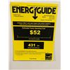 Image 3 : Kenmore Elite Upright Freezer 16.6 Cubic Feet 34W x 28.5D x 67T Contents Not included