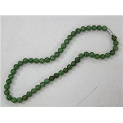 17" Jade Necklace