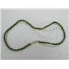 Image 1 : 16" Jade Necklace