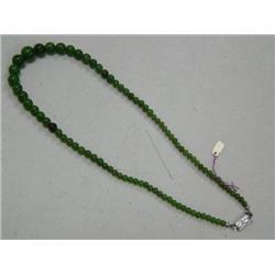 18" Graduated Jade Bead Necklace with Sterling Silver Clasp
