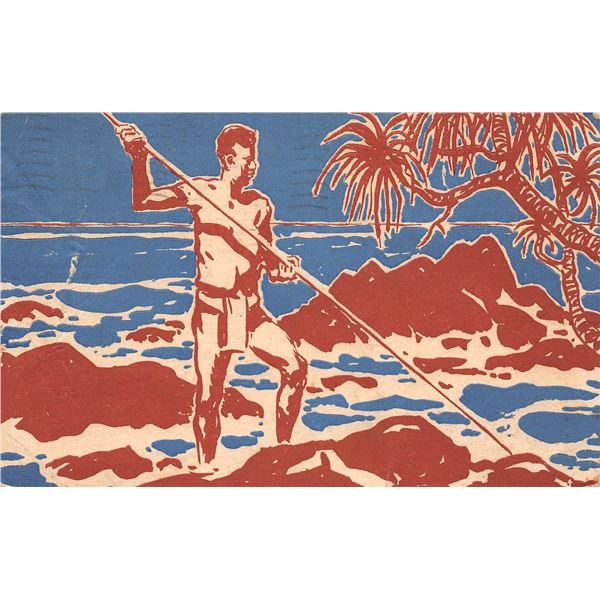 Hawaiian Spear Fisherman Vintage Hawaii Masterseries Painting Postcard