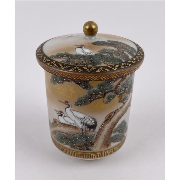 Antique Japanese Porcelain Satsuma Kutani Jar