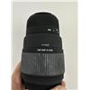 Image 6 : Sigma DG 70-300mm 4-5.6 Camera Lens