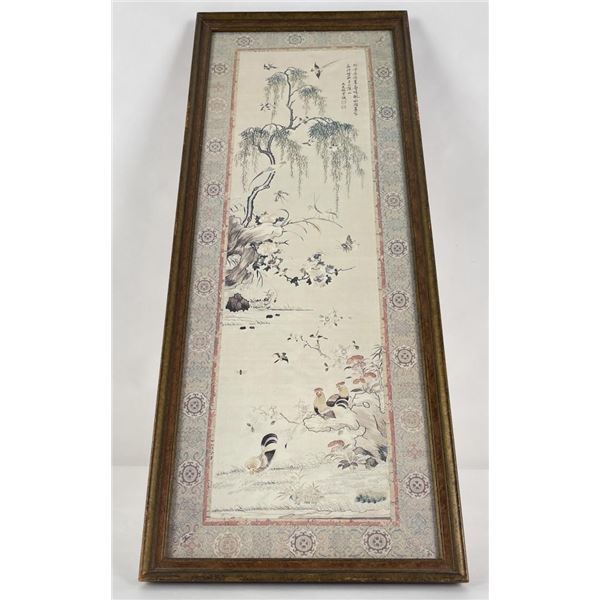 Chinese Scroll Print