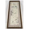 Image 1 : Chinese Scroll Print