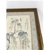 Image 2 : Chinese Scroll Print