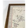 Image 2 : Chinese Scroll Print