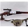 Image 17 : WW2 Russian Mosin Nagant PU Sniper Rifle