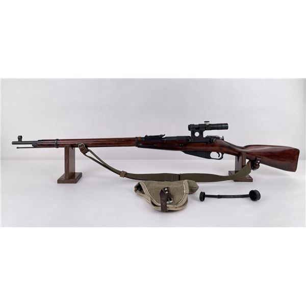 WW2 Russian Mosin Nagant PU Sniper Rifle