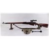 Image 1 : WW2 Russian Mosin Nagant PU Sniper Rifle