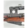 Image 7 : WW2 Russian Mosin Nagant PU Sniper Rifle