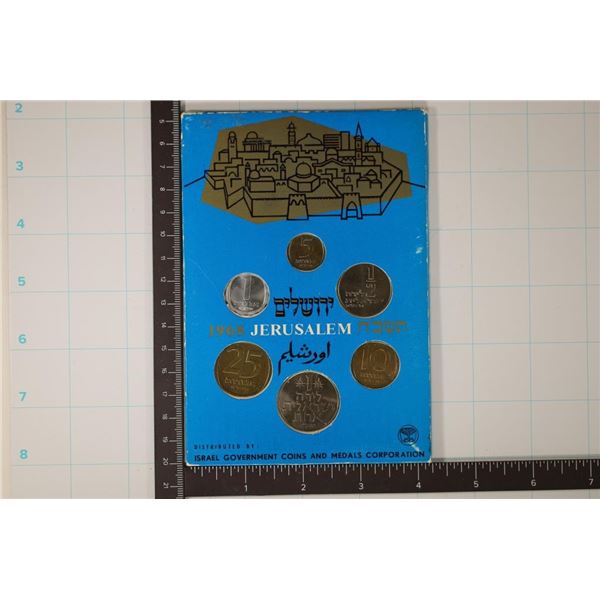1968 JERUSALEM 6 COIN SPECIMEN SET 20TH