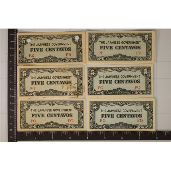 6 JAPANESE 5 CENTAVO INVASION CURRENCY BILLS