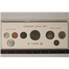 Image 1 : 1968 CANADA SPECIAL 8 COIN UNC YEAR SET IN
