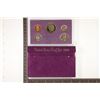 Image 1 : 1986 US PROOF SET (WITH BOX)