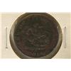 Image 1 : 1850 BANK OF UPPER CANADA HALF PENNY TOKEN