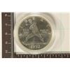 Image 1 : 1992-D US UNC SILVER DOLLAR OLYMPIC BASEBALL