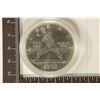 Image 1 : 1992-D US UNC SILVER DOLLAR OLYMPIC BASEBALL