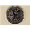 Image 1 : 2017 NUIE SILVER $2 STEAMBOAT WILLIE TONED PURPLE