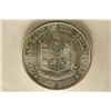 Image 1 : 1961 PHILIPPINES SILVER HALF PESO BU .3617 OZ. ASW