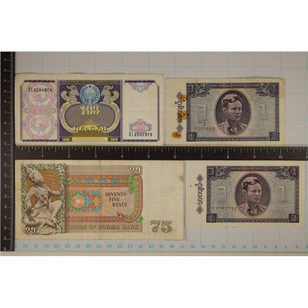 3 BURMA 2-1 KYAT, 1-75 KYAT  & 1 UZBEKISTAN