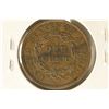 Image 2 : 1837 MATRON HEAD LARGE CENT (AU DETAILS) AU