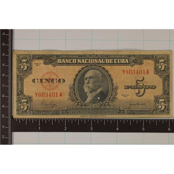 1950 CUBA 5 PESO BILL 2 SMALL HOLES