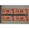 Image 1 : 4-2000 HONDURAS 1 LEMPIRA CRISP UNC BILLS WATCH