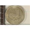 Image 1 : 1951 SOUTH AFRICA SILVER 5 SHILLINGS .4546 OZ. ASW