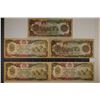 Image 2 : 5-1991 AFGHANISTAN 1000 AFGHANIS BILLS WATCH FOR