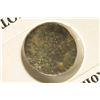 Image 1 : VOWS IMPERIAL PROMISES ANCIENT COIN