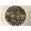 Image 1 : 1955 SILVER FRANKLIN HALF DOLLAR BRILLIANT UNC