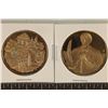 Image 1 : 2 THE MEDALLIC HISTORY OF THE JEWISH PEOPLE 1 1/2