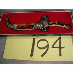 Dragon dagger w/scabbard