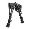 Image 1 : NcSTAR Precision Grade Bipod - Compact Notched