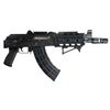 Image 1 : ZAS ZPAP92 7.62X39 10" QUAD TOP AND REAR RAIL