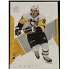 Image 1 : 2018-19 UPPER DECK SP Sidney Crosby