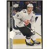 Image 1 : 2020-21 UPPER DECK Connor McDavid