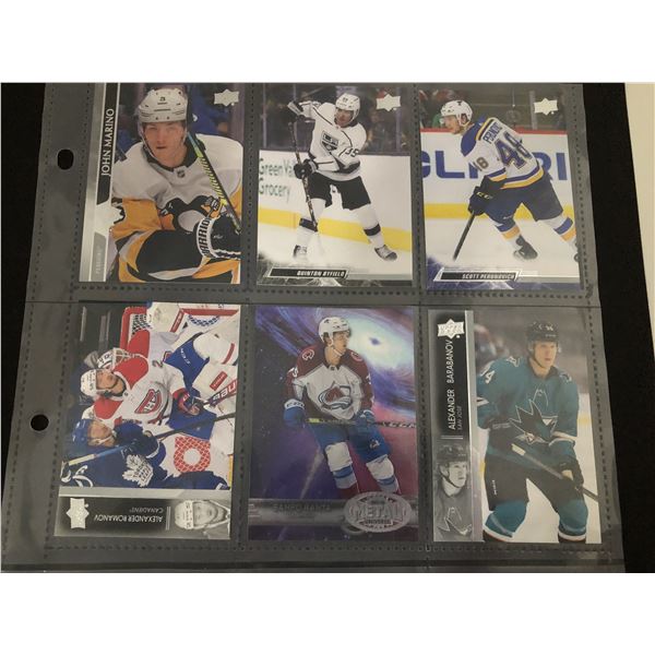 UPPER DECK NHL Rookie Card lot (6 Cards)