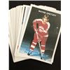 Image 1 : 1987-88 Soo Greyhounds team set fea. Wayne Gretzky (HOF)