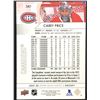 Image 2 : 2021-22 UPPER DECK Carey Price