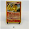 Image 1 : Flareon Gold Star 100/108 EX Power Keepers