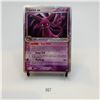 Image 1 : Espeon ex 102/115 EX Unseen Forces