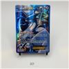 Image 1 : Lugia EX Team Plasma Full Art 134/135 Black & White - Plasma Storm