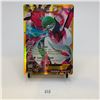 Image 1 : Gardevoir EX Secret Rare 116/114 XY Steam Siege
