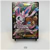 Image 1 : Sylveon EX Full Art RC32/RC32 Generations Radiant Collection