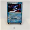 Image 1 : Kyogre ex 94/101 EX Hidden Legends